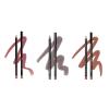 Anastasia Beverly Hills – Lip Liner Trio